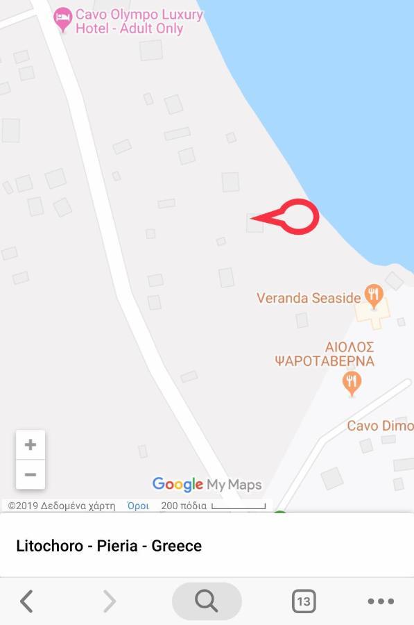 Zeusplace Seaside Home Private Beach And Parking Plaka Litochorou Ngoại thất bức ảnh